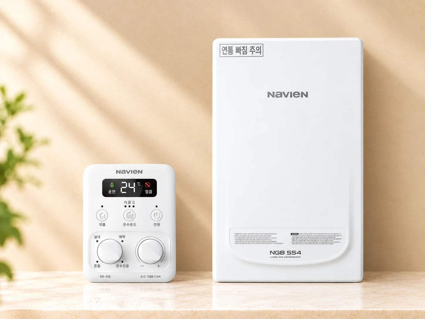경동나비엔 NGB554 제품 사진